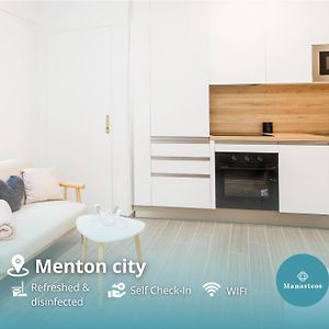 Joli Studio Renove - Front De Mer - Dt