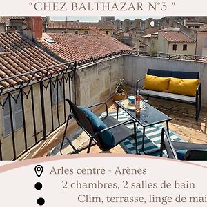 Appartement à 2 Chambres à Coucher