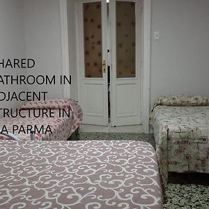 Chambre Double Économique