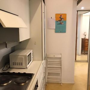 Appartement de Luxe à 1 Chambre à Coucher