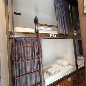Chambre Dortoir