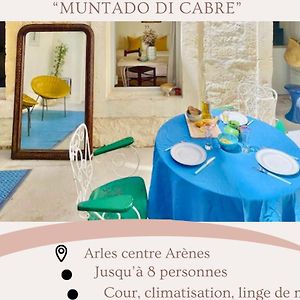Maison 4 Chambres