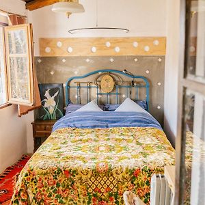 Sunrise House In Granada