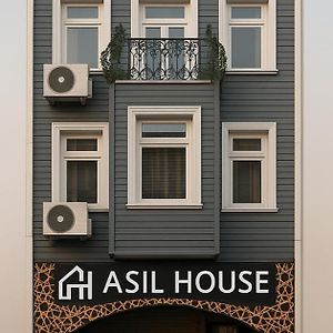 Asil House