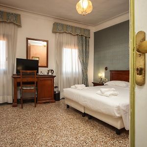Chambre Standarde Double