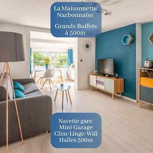 Maison de Vacances