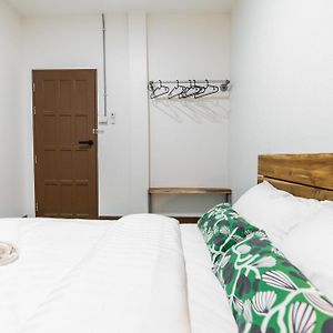 Chambre Lit King-Size