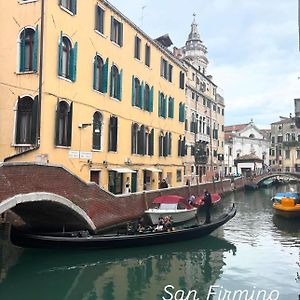 B&B Luxury San Firmino Canal View