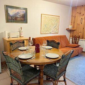 Appartement Samoëns, 2 pièces, 4 personnes - FR-1-624-61
