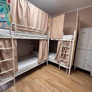 Chambre Juste Pour Femmes Dortoir