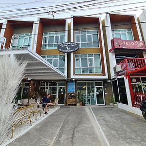 Vanilla Summer Inn
