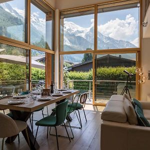 Chalet Raphael- Chamonix All Year