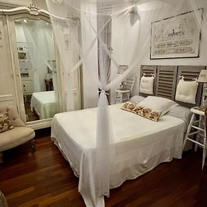 Chambre cocooning avec s.de bain prive