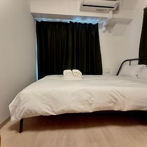 Uhome Kanda Hotel