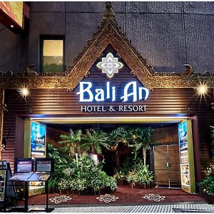 Hotel Balian Resort Shinjuku Honten (Adults Only)