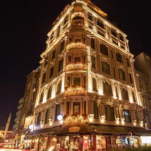 Hotel De Reve Galata-Special Class