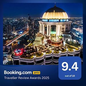 State Tower Bangkok