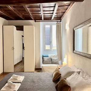 Campo Dei Fiori Suite