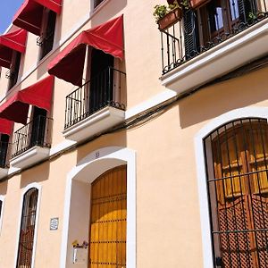 Apartamento Puerta Real