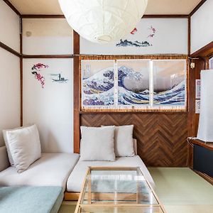弥生町1丁目戸建