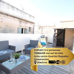Duplex Liberté-Grande Terrasse-Clim-Quartier Roquette