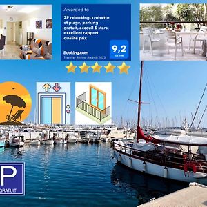 2P relooking, croisette et plage, parking gratuit, acceuil 5 stars, excellent rapport qualité prix