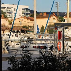 Maison de Vacances