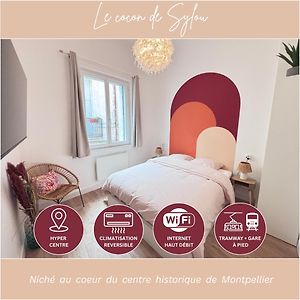 Appartement à 2 Chambres à Coucher