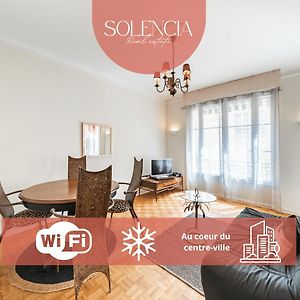 Appartement à 2 Chambres à Coucher