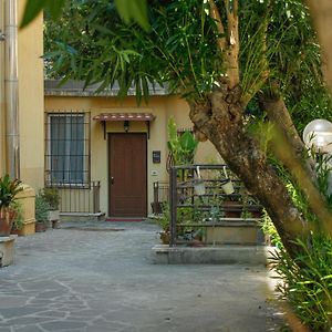 Alfieri Home Holiday