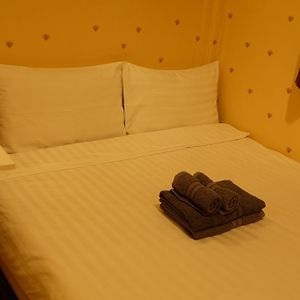 Chambre Standarde Double