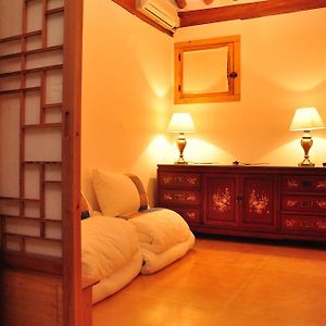 Chambre de Luxe Double