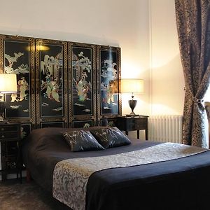 Chambre Standarde Double