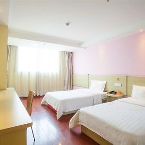Twin Room Mainland Chinese Citizens