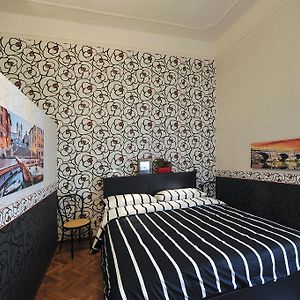 Chambre Quadruple
