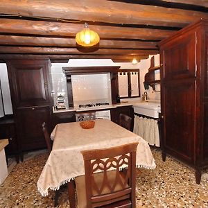 Maison 2 Chambres