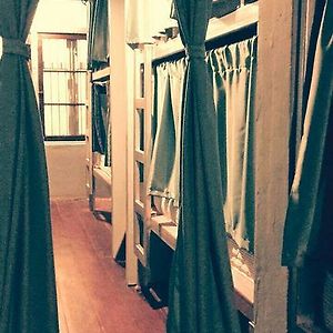 Dormitory Room Mixed