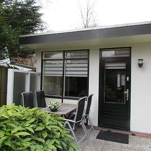 Appartement Confort à 2 Chambres à Coucher