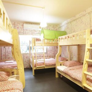 Dormitory Room Mixed