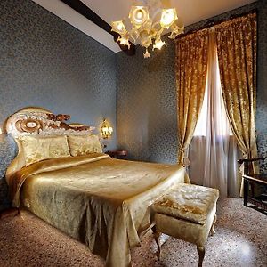 Chambre Supérieure Lit King-Size
