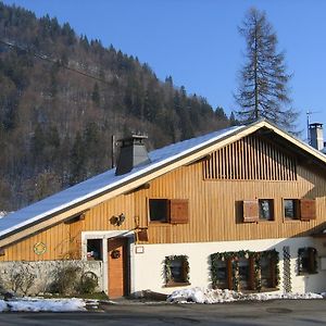 Gîte des Moulins