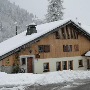 Maison 4 Chambres