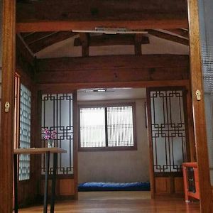 Chambre Familiale
