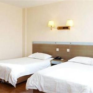 Chambre Standarde Double