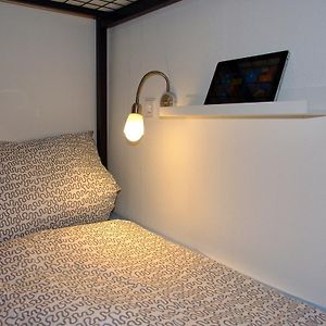 Family Private Bathroom Twin Room
