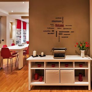 La Casa Di Emma A Trastevere