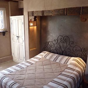 Chambre Supérieure Double