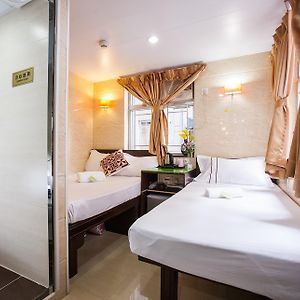 Chambre Triple