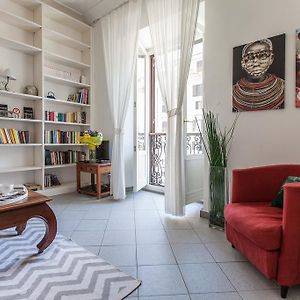 Gianicolo Holiday House