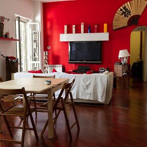 Vacanze Romane Con Giardino